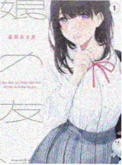 今晚开麦 综艺海报